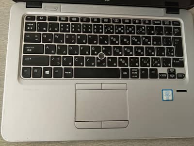 HP Elite book 840 G3