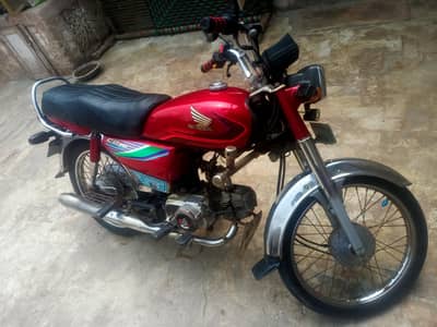 Honda CD 70 2020 Model for Sale