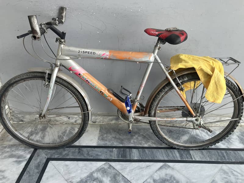 Gira cycle 0