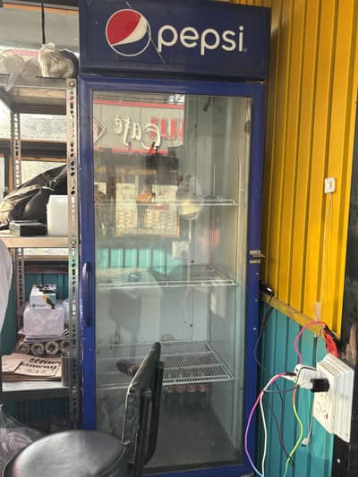 Chiller Jumbo Size