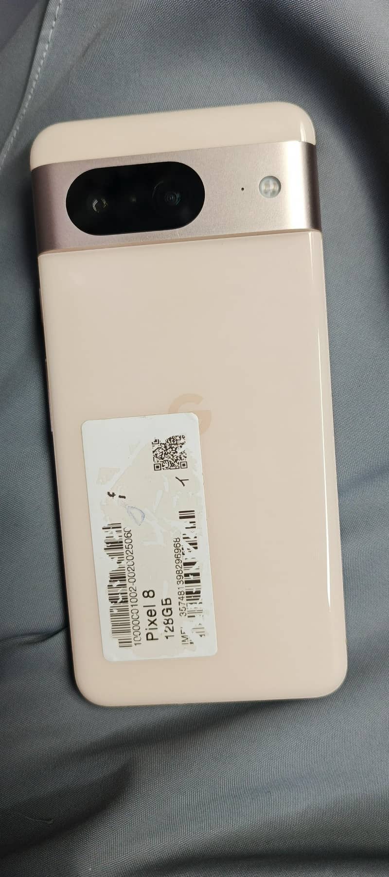 Google Pixel 8 0