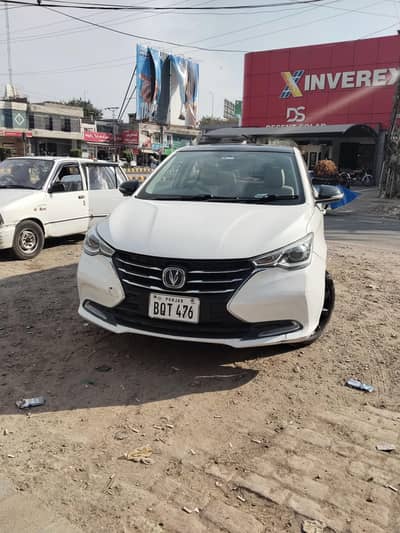 Changan Alsvin 2021 lumiere