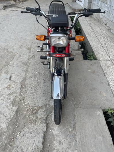 Hi Speed 70cc