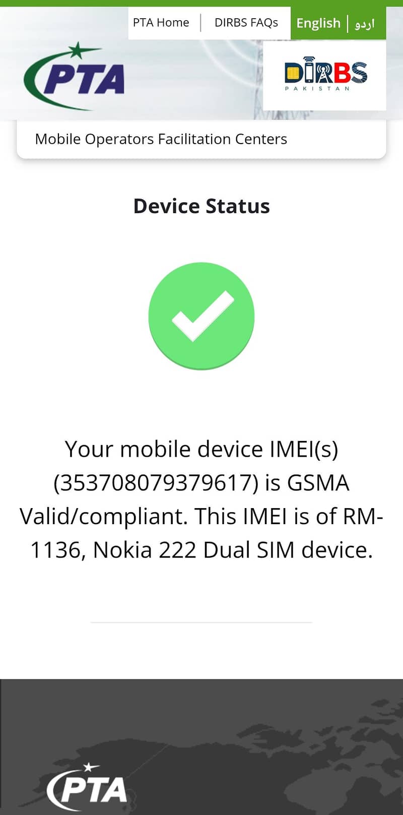 Nokia 222 9