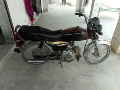 honda70cd