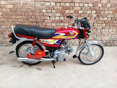 Honda 70cc 2025 model (0307) (9660553)