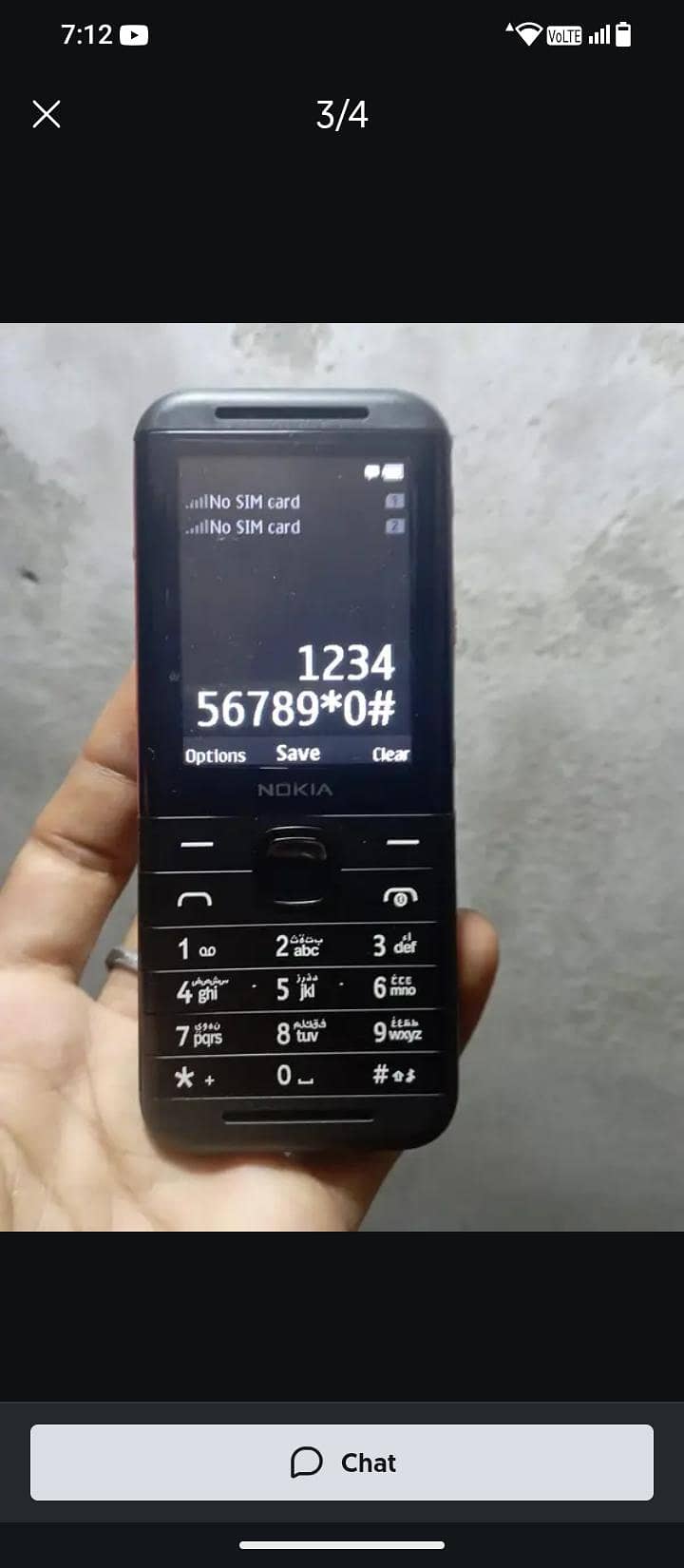 Nokia 5310 2