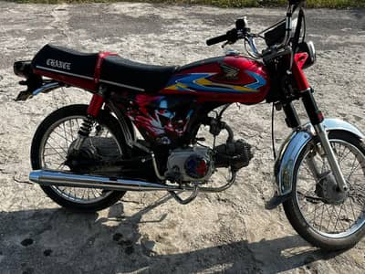 Bike for sale Hi Speed 2024 model