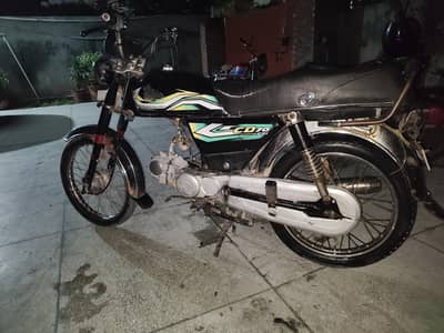 Road Prince 70cc 2023 Pack Head Engine