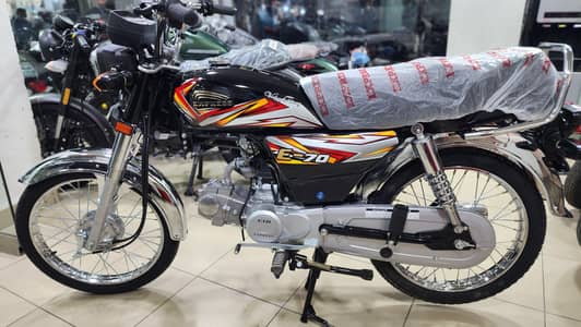 EXPRESS E-70 70cc MOTORCYCLE