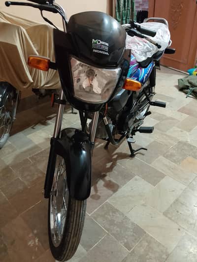 Honda Prider 2026
