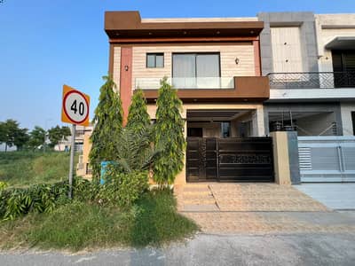 5 Marla Double Unit House For Sale in DHA 9 Town Lahore 3-Bedroom Accommodation, 2025 Completion, Furnished & Unfurnished Options Available