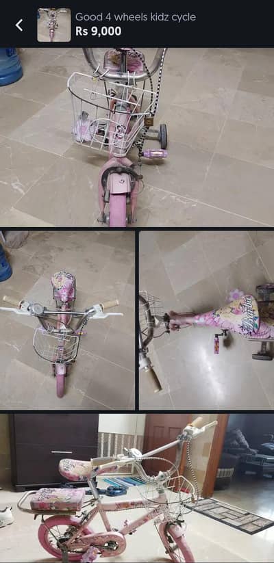 Kidz Cycle