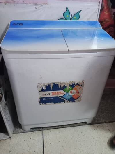 Washing Machines & Dryers spiner