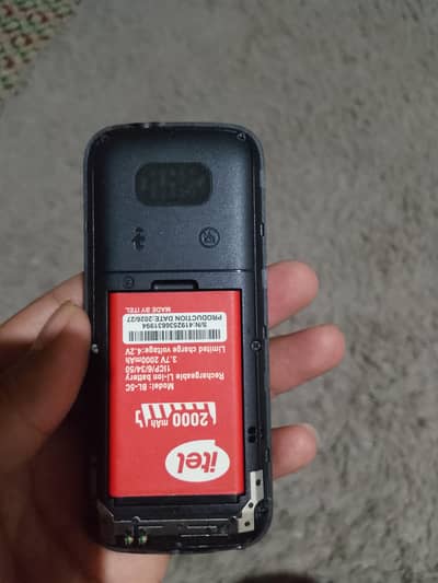 Itel Mobile