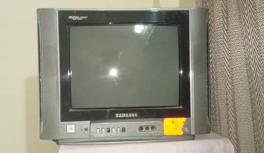 screen tv
