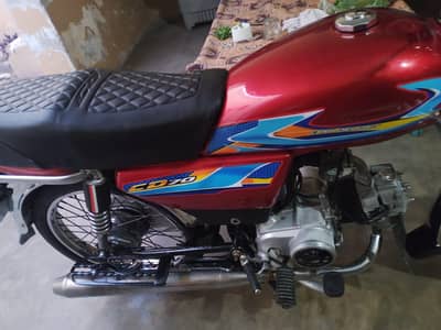 crown bike