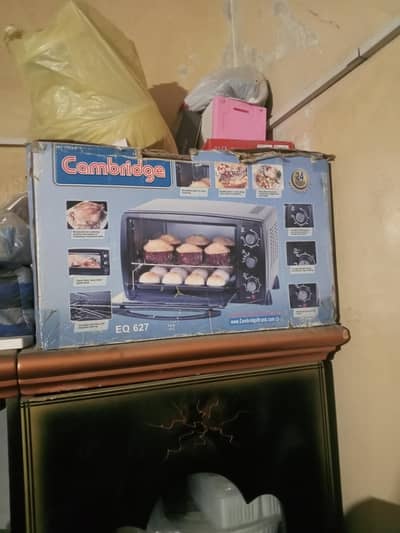Cambridge oven