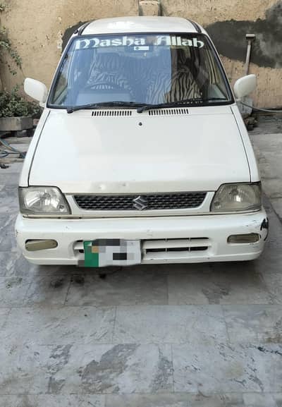 Suzuki Mehran VXR 2005