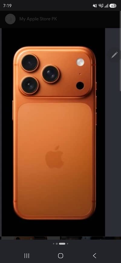 Apple iPhone 17 Pro Max