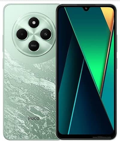 Xiaomi POCO C75