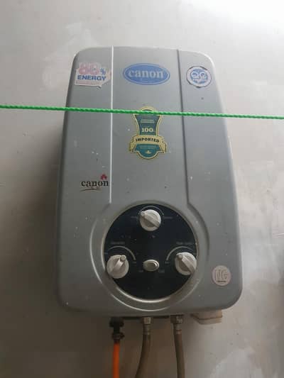 instant canon gyeser