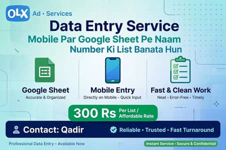 data entry