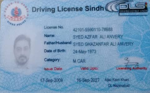need driving job
