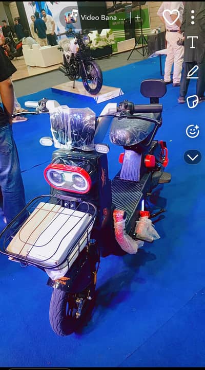 Super star Scooty