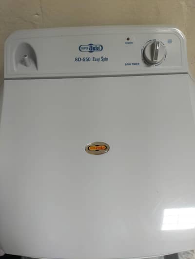 Super Asia Washing Machine & Spinner – SA 272 / SD 500 – Slightly Used