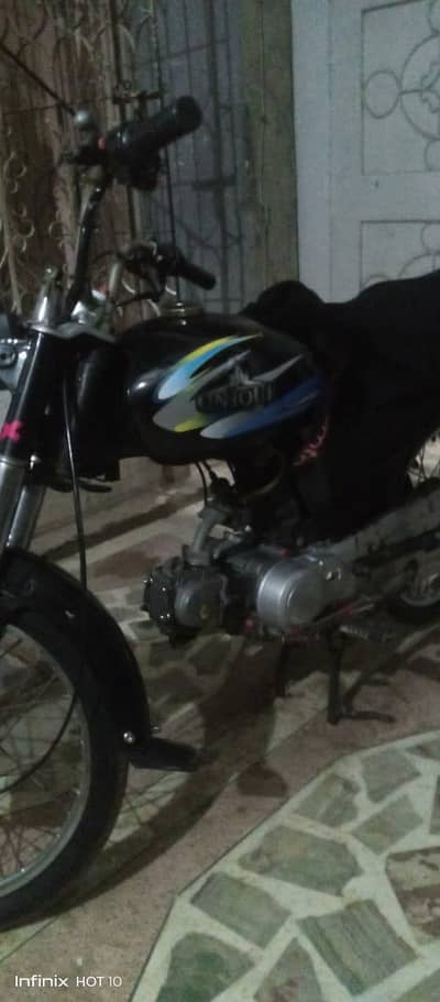 Indussi 70 model 2019 03188111838