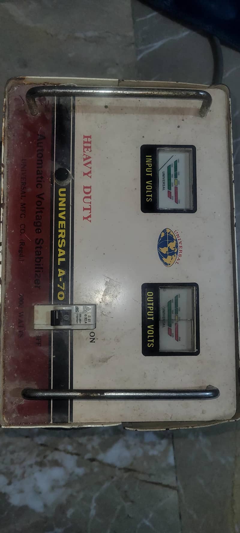 7000w stabilizer 1