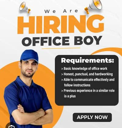 Office Boy Required