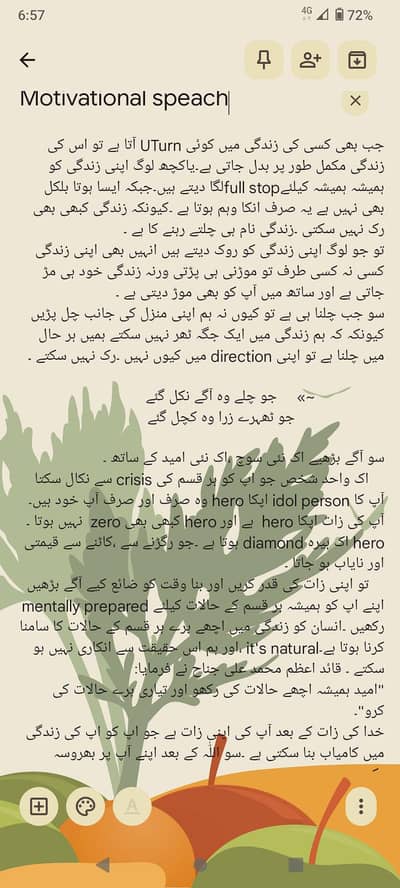 All type of content writer