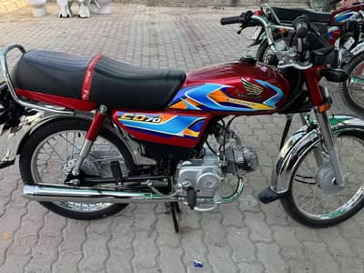 Honda CD70 2026 || Excellent Condition || Ready to ride