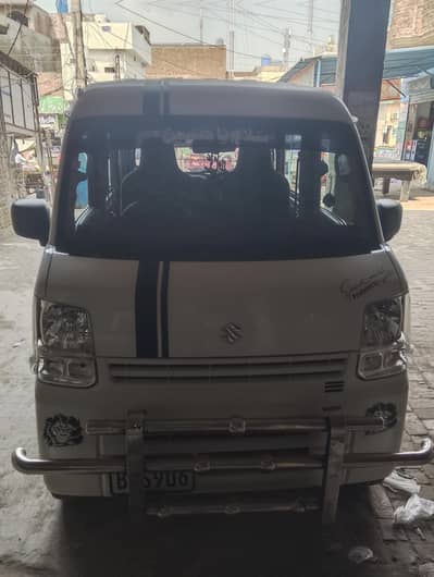 Suzuki Every 2026