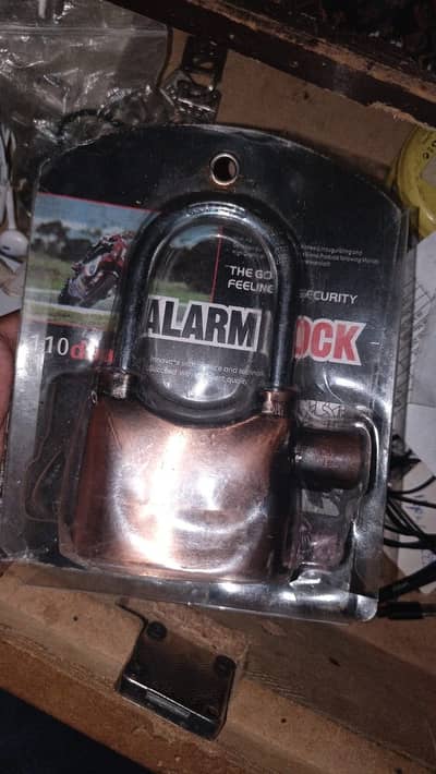 lock alarm
