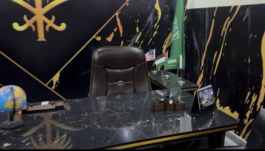 Office Furniture