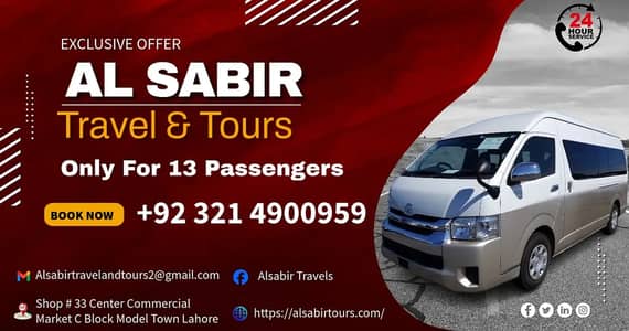 Hiace For Rent in Lahore at your Doorstep Services, School Trips