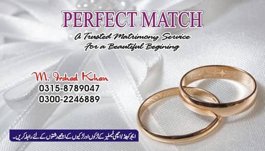 perfect match marriage beauro