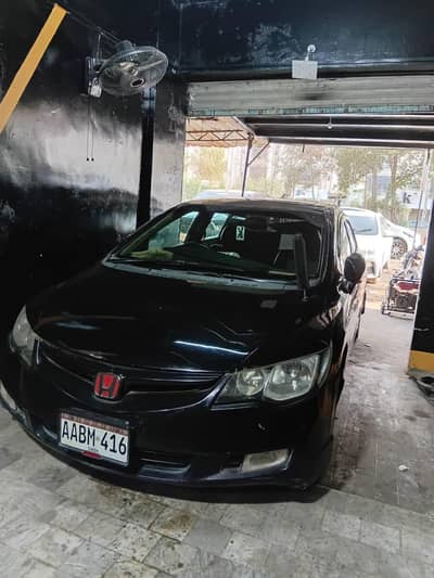 Honda Civic Prosmetic 2007