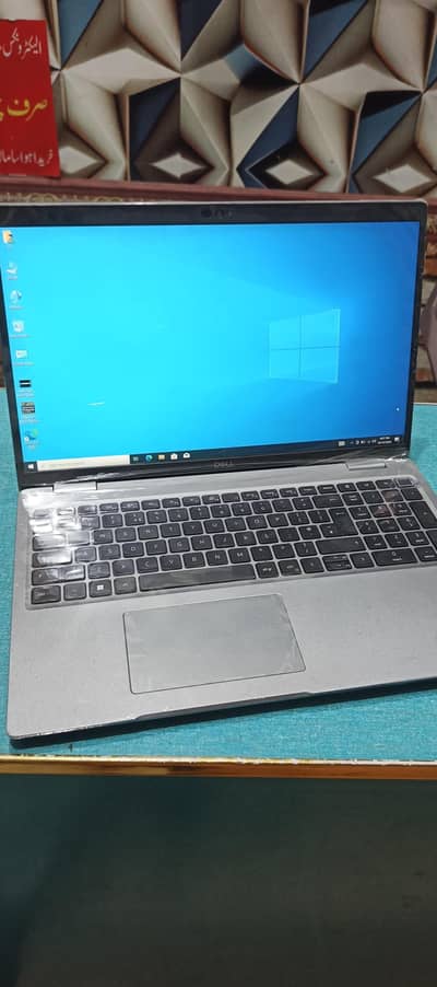 Dell latitude 5530