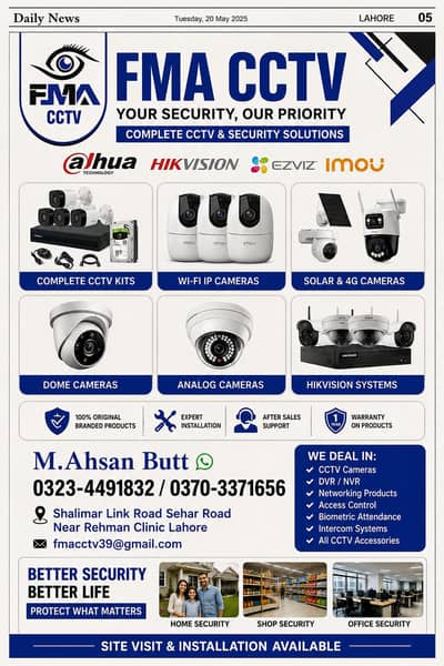 Cctv Smart Wifi Camera / CCTV 1080P Full HD Security Camera / Cctv