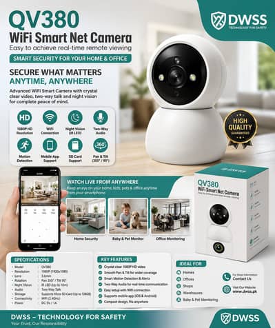 Cctv Smart Wifi Camera / CCTV 1080P Full HD Security Camera / Cctv