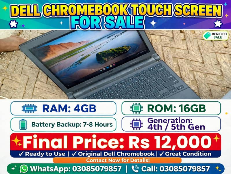 Dell chrombook touchscreen 0