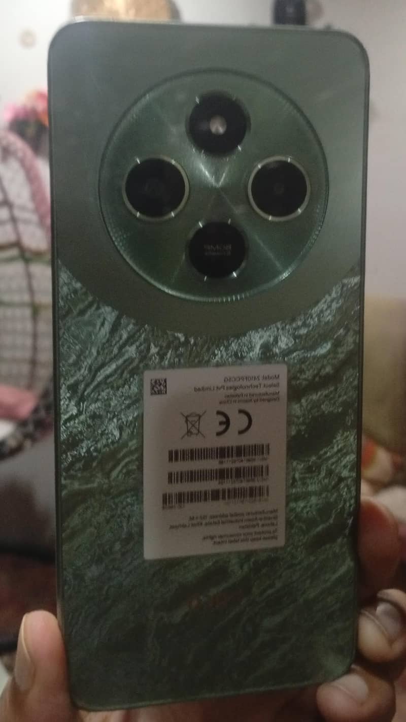 Xiaomi POCO C75 2
