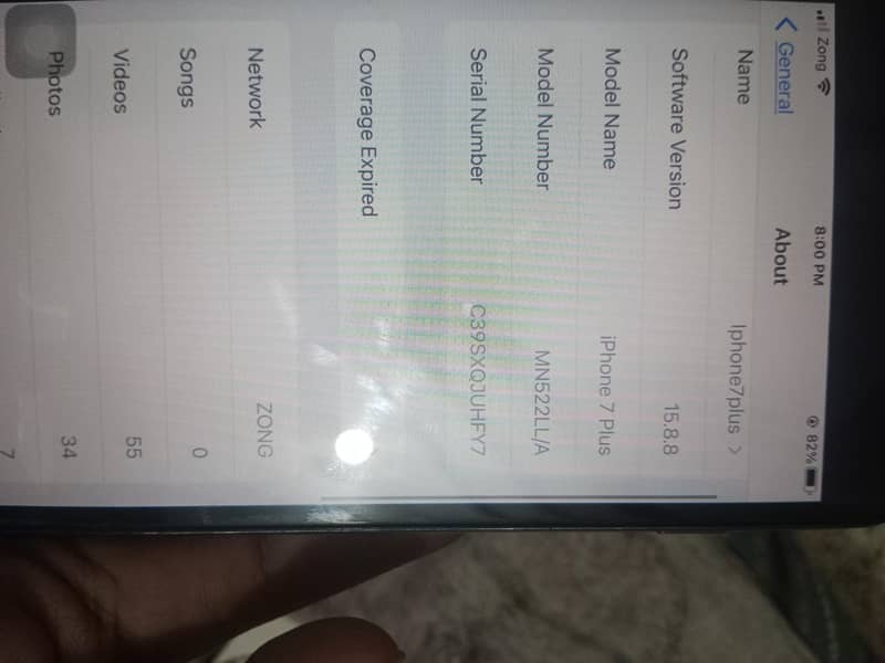 Apple iPhone 7 Plus 0