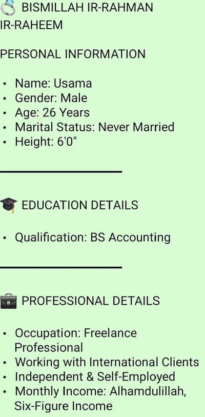 marriage beauro