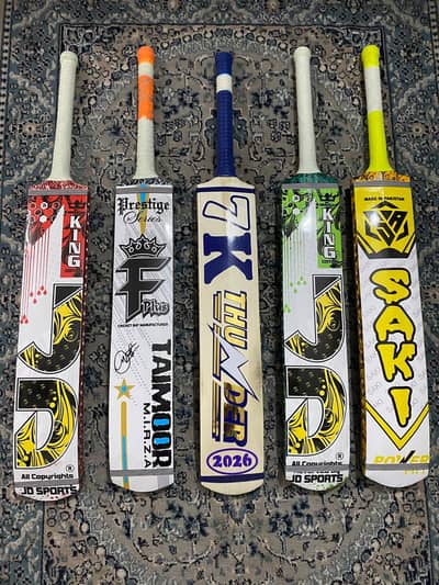full cane tape ball bats fully polished knocked oiled ready to play