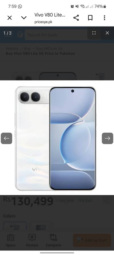 Vivo V80 Lite 5G